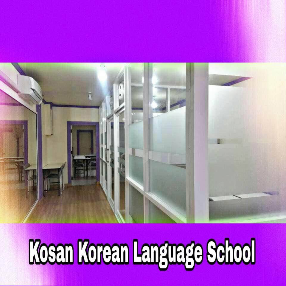 เปิดแล้วโรงเรียนสอนภาษาเกาหลีโคซัน สาขาเชียงใหม่ | Ichiangmaipr.Com